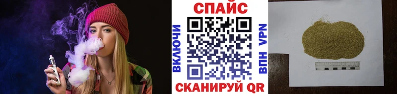 БУТИРАТ 1.4BDO  где найти наркотики  Гвардейск 