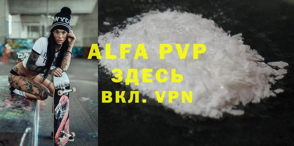 твердый Покров