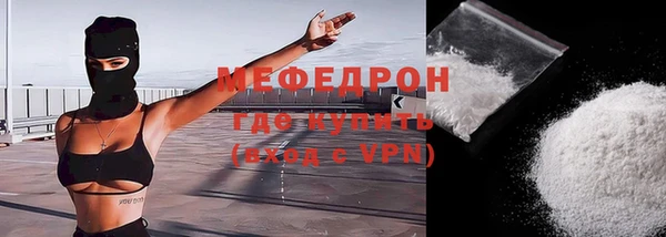мдпв Аша