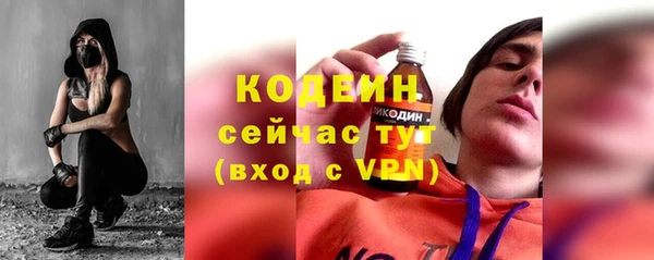 твердый Покров