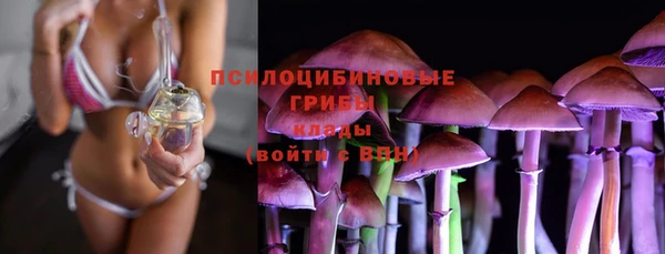дистиллят марихуана Алзамай
