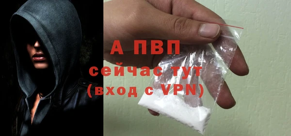 ешки Бабаево