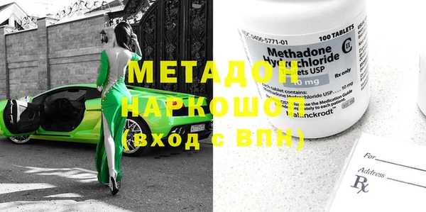 дмт Алексеевка