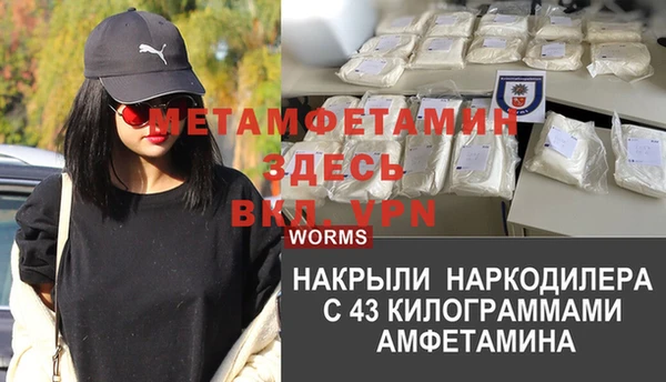 дмт Алексеевка