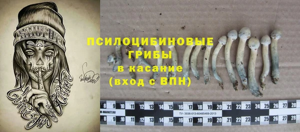 альфа пвп VHQ Покачи